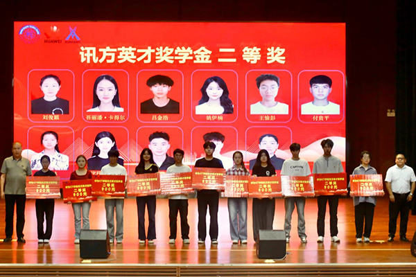 凤凰联盟·(中国区)官方网站