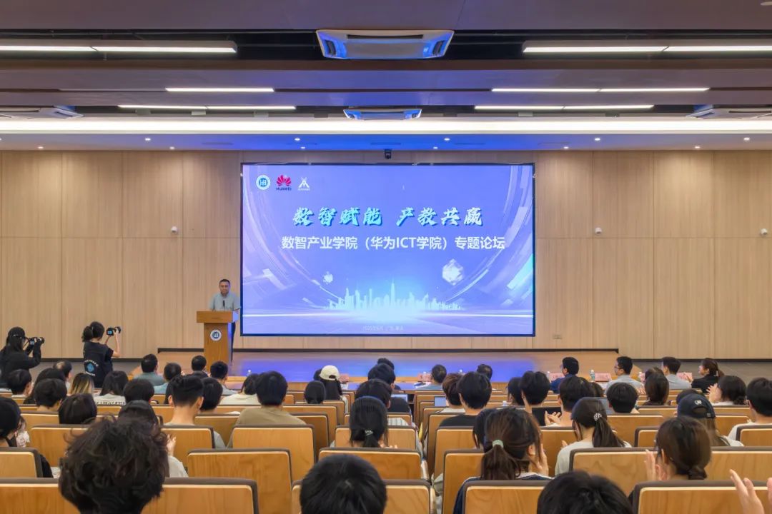 凤凰联盟·(中国区)官方网站