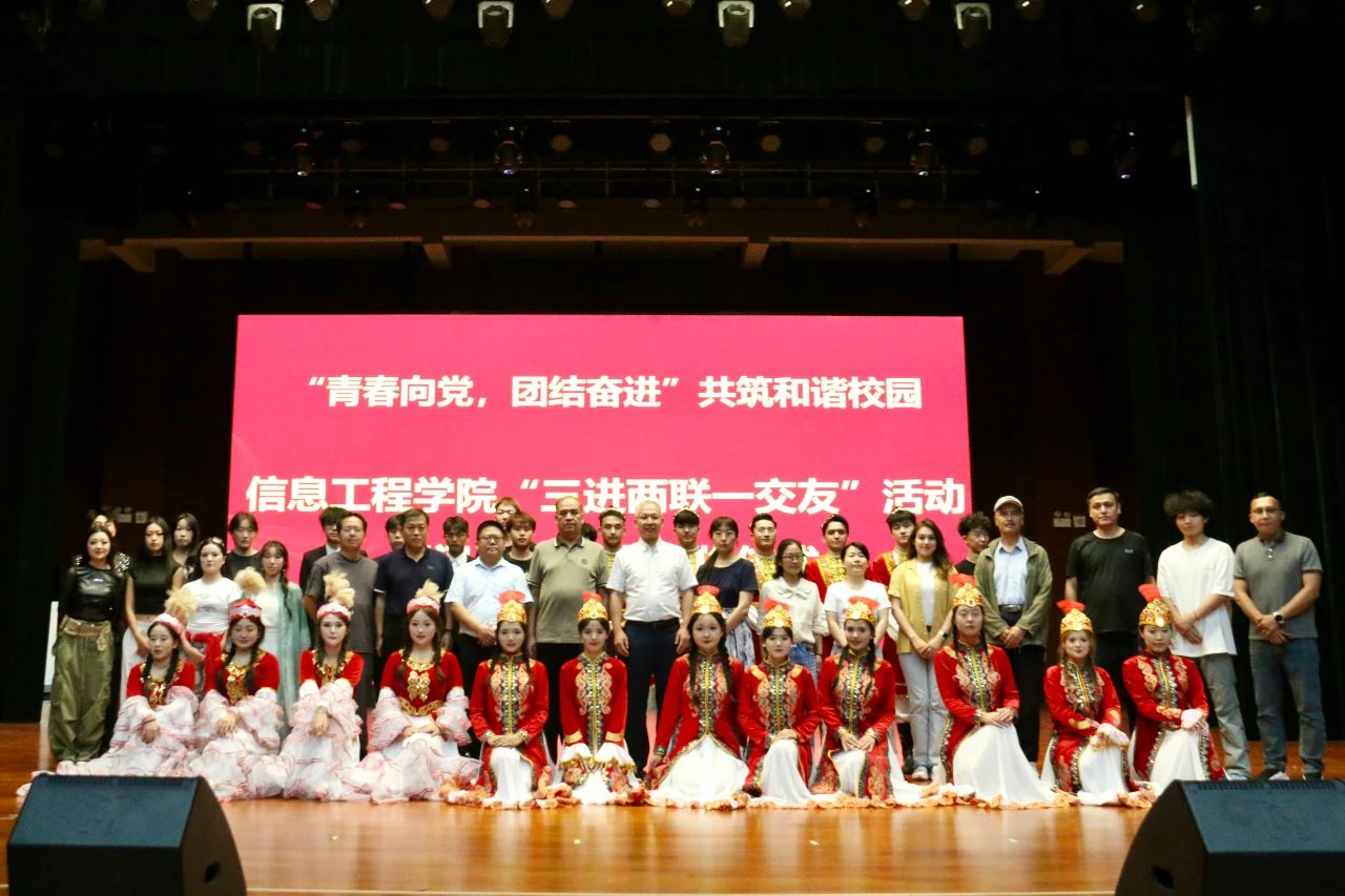 凤凰联盟·(中国区)官方网站