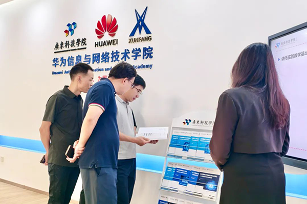 凤凰联盟·(中国区)官方网站