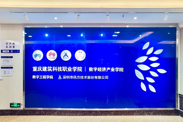 凤凰联盟·(中国区)官方网站