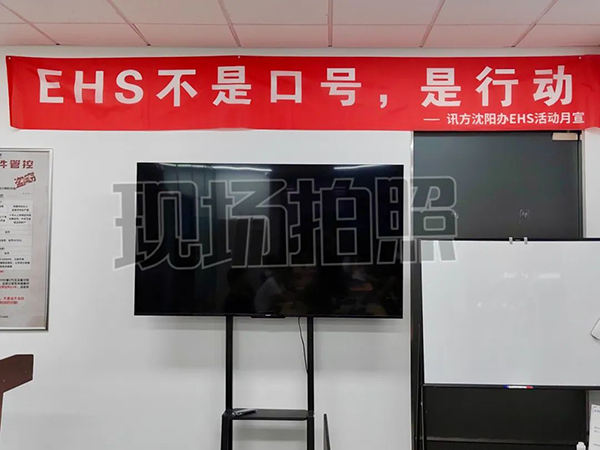 凤凰联盟·(中国区)官方网站