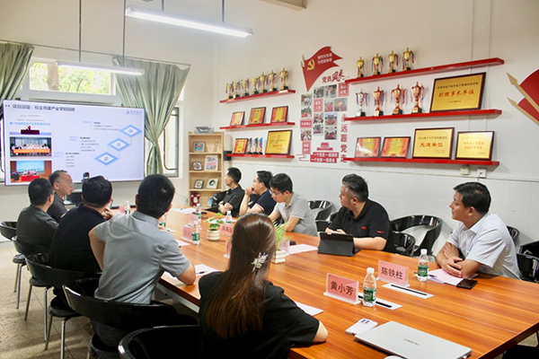 凤凰联盟·(中国区)官方网站