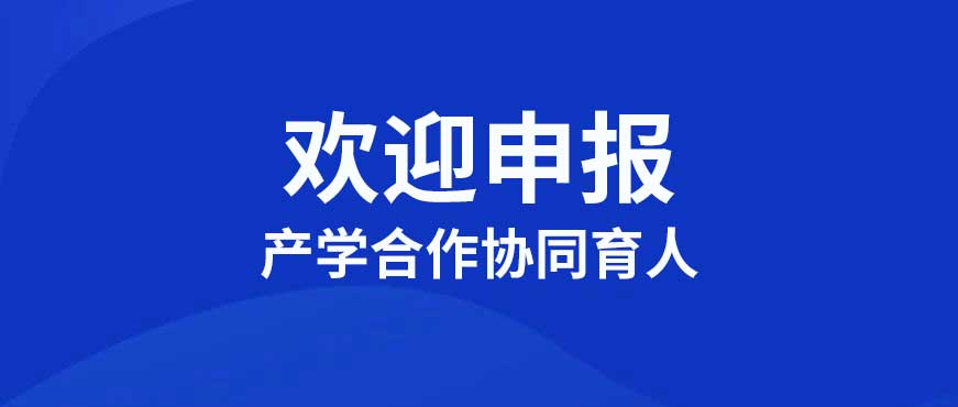 凤凰联盟·(中国区)官方网站