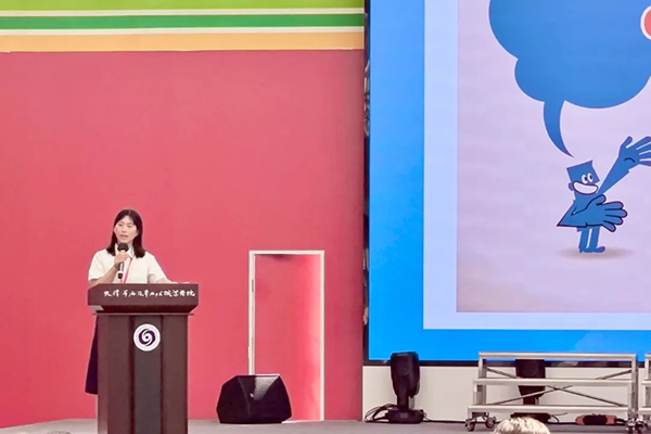 凤凰联盟·(中国区)官方网站