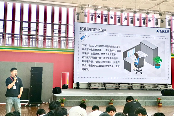 凤凰联盟·(中国区)官方网站