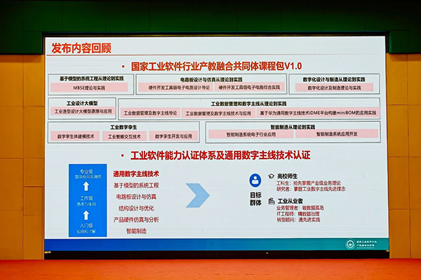 凤凰联盟·(中国区)官方网站