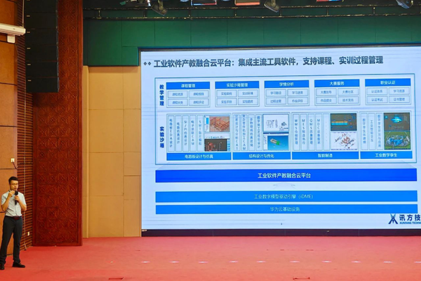 凤凰联盟·(中国区)官方网站
