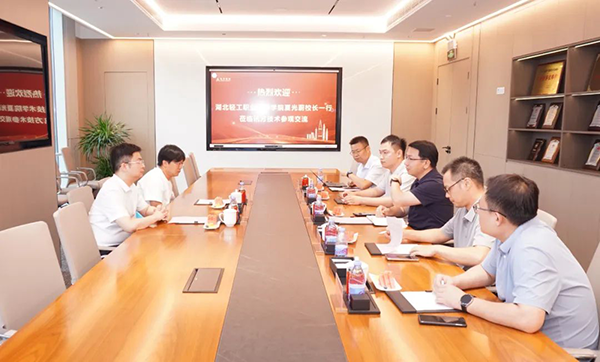 凤凰联盟·(中国区)官方网站