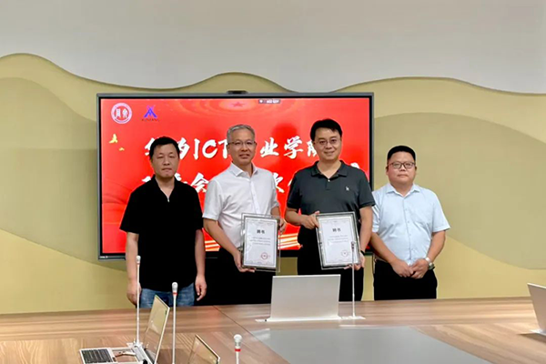 凤凰联盟·(中国区)官方网站