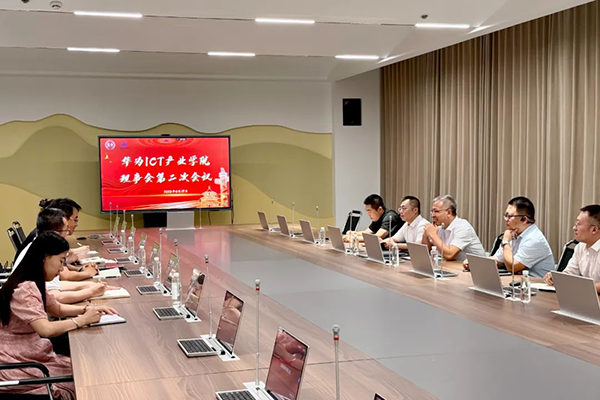 凤凰联盟·(中国区)官方网站