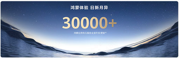 凤凰联盟·(中国区)官方网站