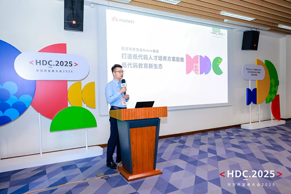 凤凰联盟·(中国区)官方网站