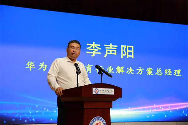 凤凰联盟·(中国区)官方网站