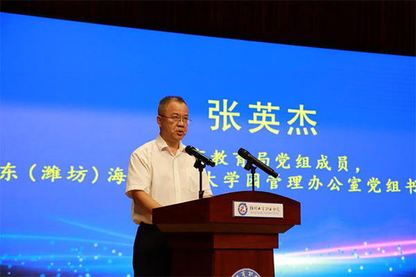 凤凰联盟·(中国区)官方网站