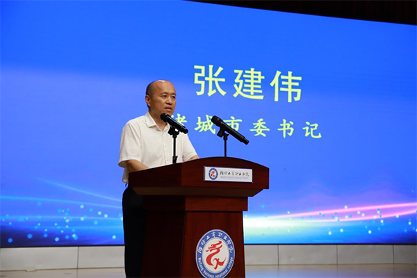 凤凰联盟·(中国区)官方网站