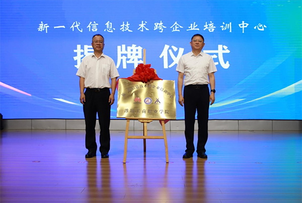 凤凰联盟·(中国区)官方网站