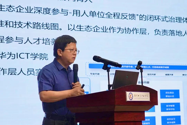 凤凰联盟·(中国区)官方网站