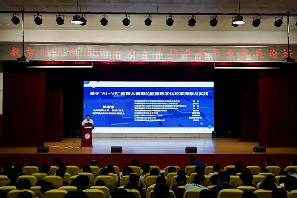 凤凰联盟·(中国区)官方网站