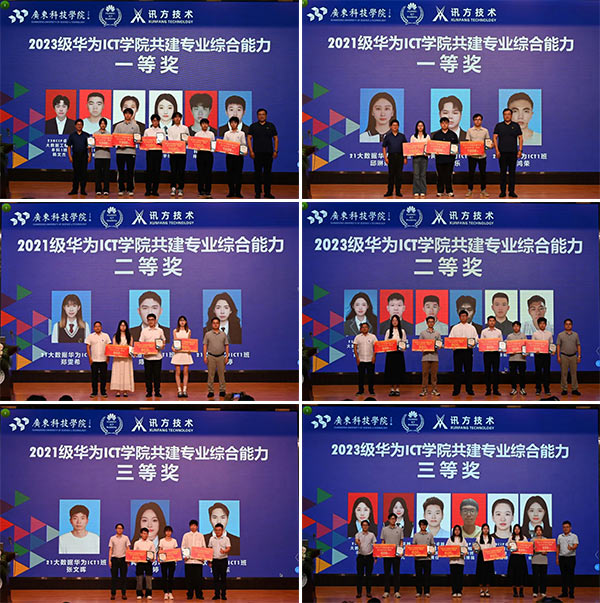 凤凰联盟·(中国区)官方网站