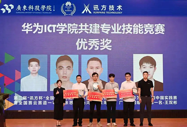 凤凰联盟·(中国区)官方网站