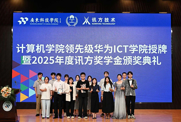 凤凰联盟·(中国区)官方网站