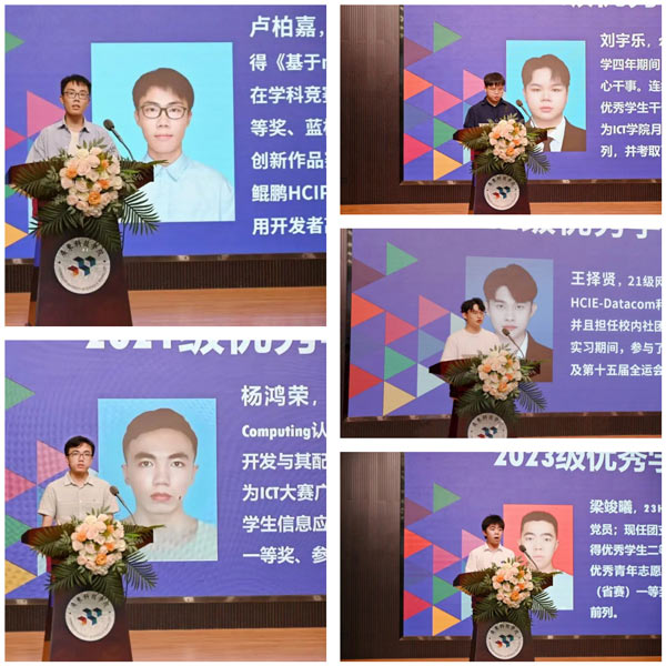 凤凰联盟·(中国区)官方网站