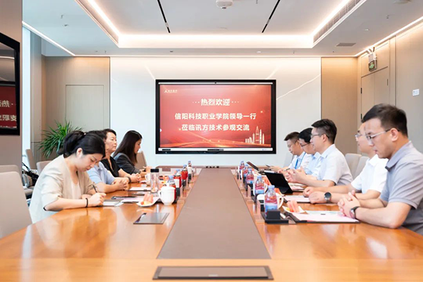 凤凰联盟·(中国区)官方网站