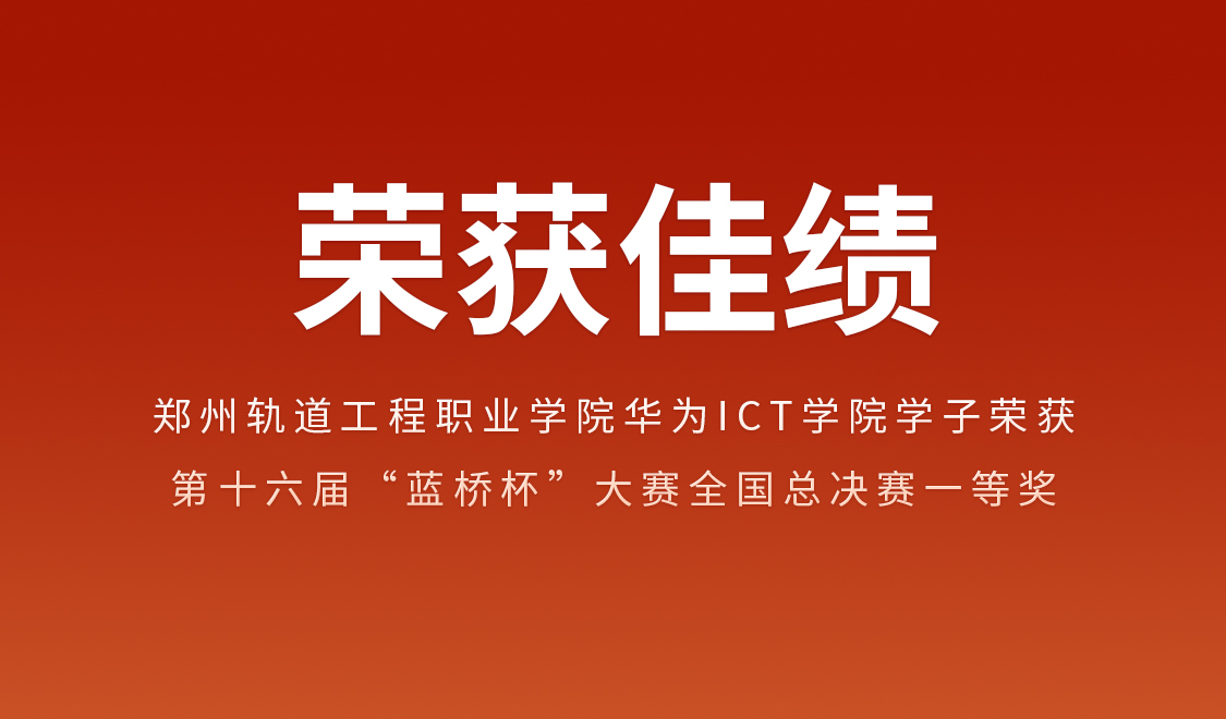 凤凰联盟·(中国区)官方网站