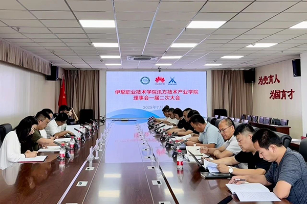 凤凰联盟·(中国区)官方网站