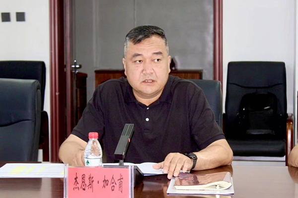 凤凰联盟·(中国区)官方网站