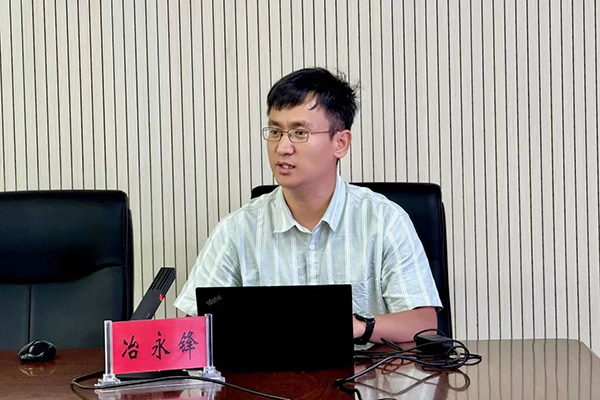 凤凰联盟·(中国区)官方网站