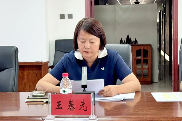 凤凰联盟·(中国区)官方网站