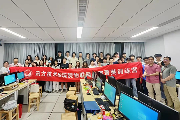 凤凰联盟·(中国区)官方网站