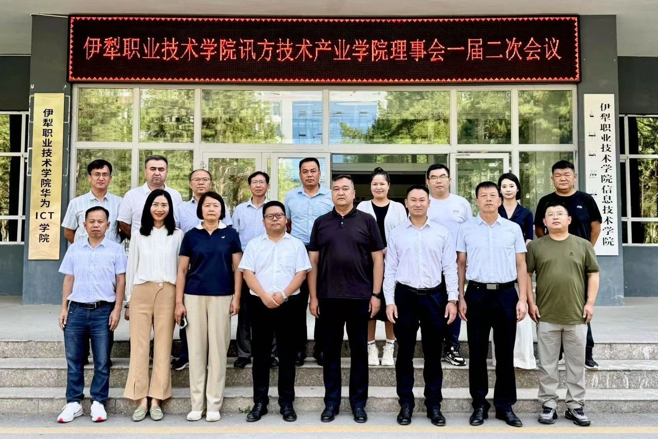 凤凰联盟·(中国区)官方网站