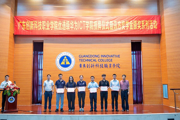 凤凰联盟·(中国区)官方网站