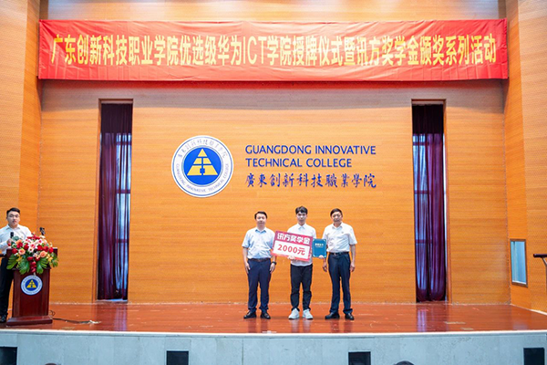 凤凰联盟·(中国区)官方网站