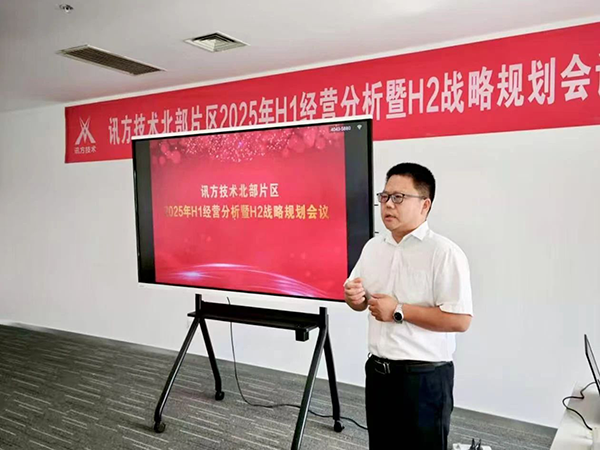 凤凰联盟·(中国区)官方网站