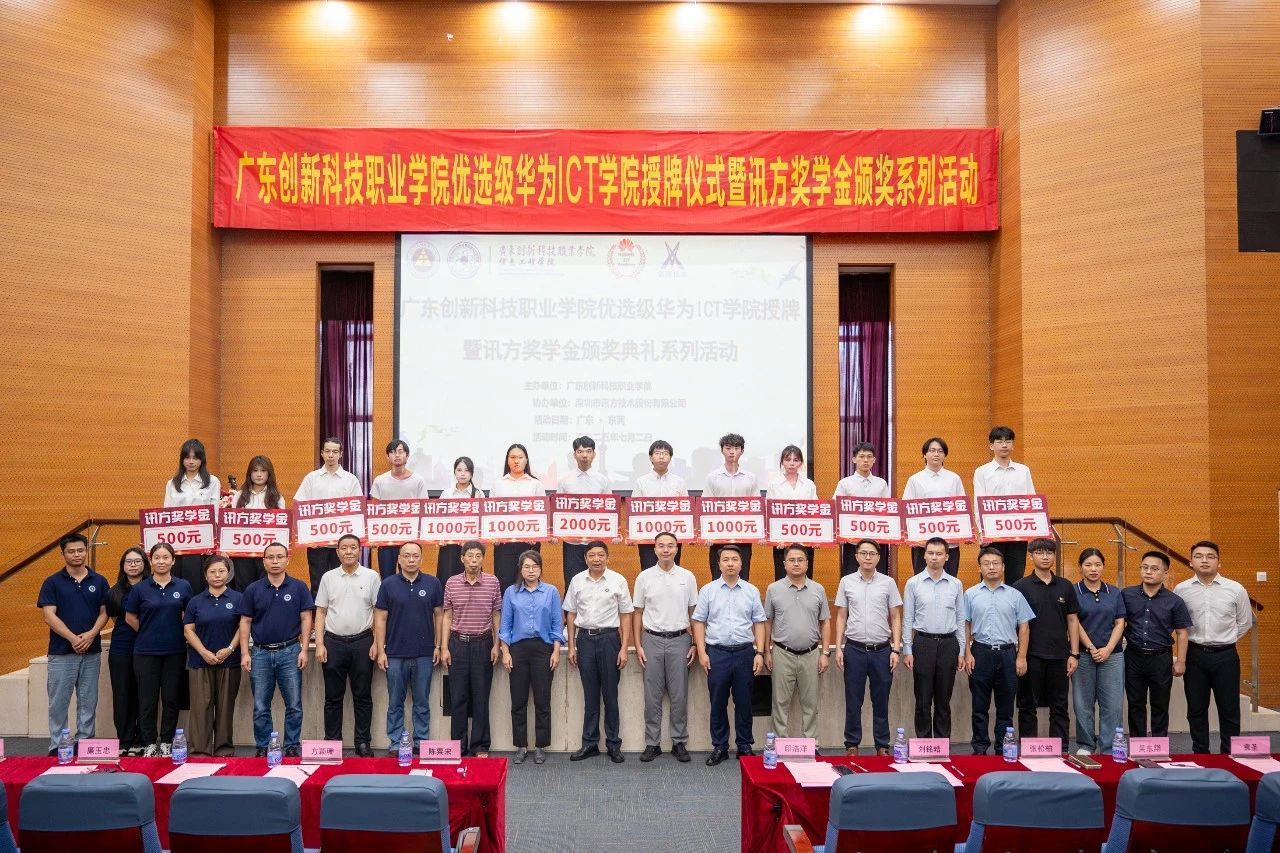 凤凰联盟·(中国区)官方网站