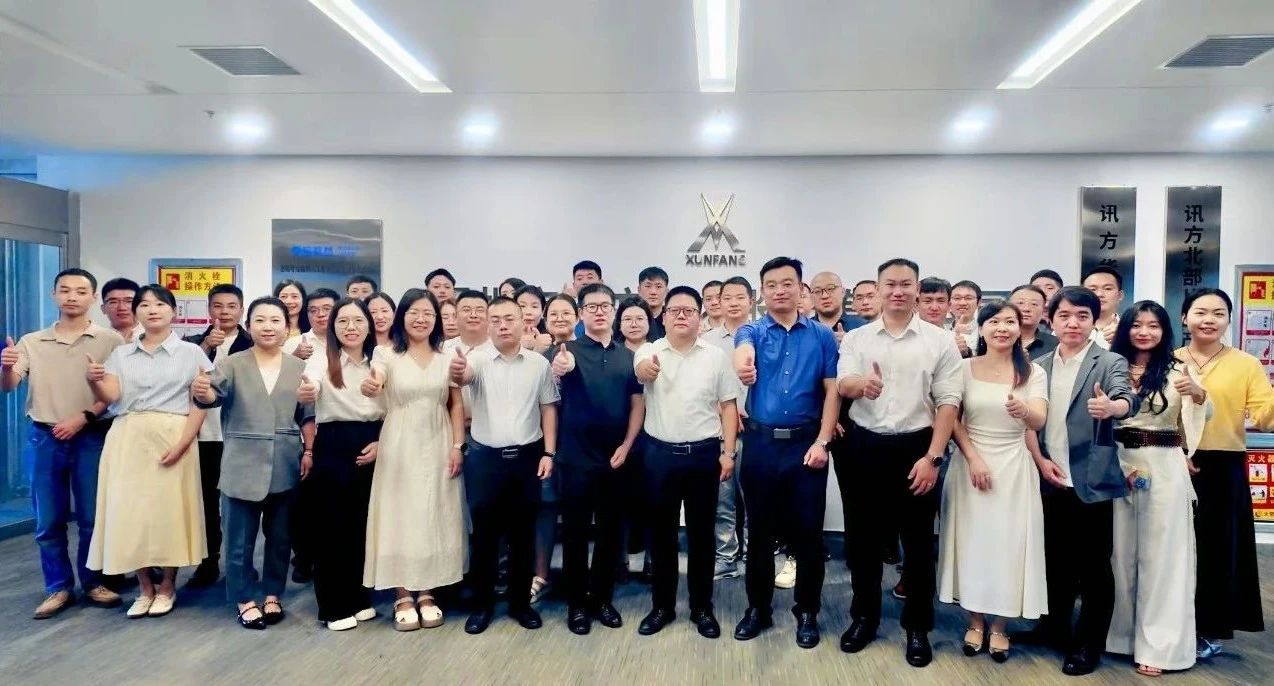 凤凰联盟·(中国区)官方网站