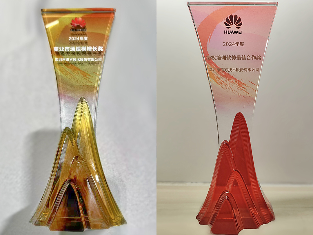 凤凰联盟·(中国区)官方网站