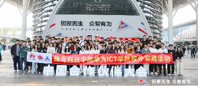 凤凰联盟·(中国区)官方网站