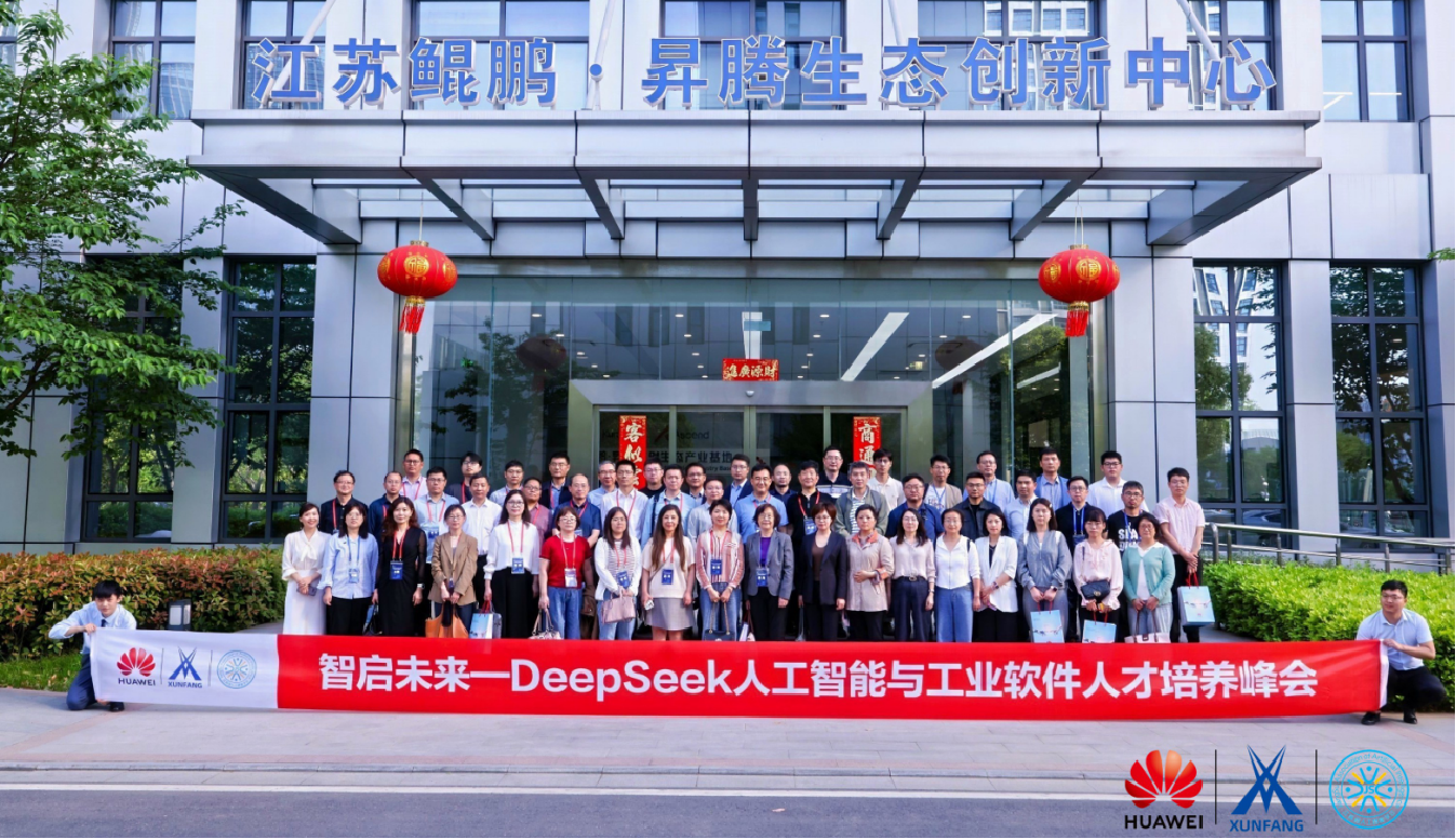 凤凰联盟·(中国区)官方网站