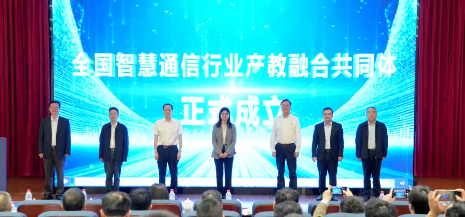 凤凰联盟·(中国区)官方网站