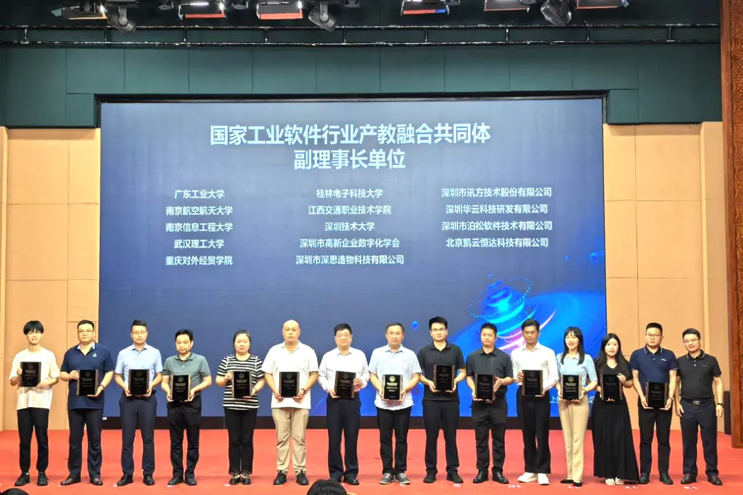 凤凰联盟·(中国区)官方网站