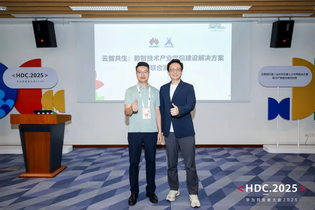 凤凰联盟·(中国区)官方网站