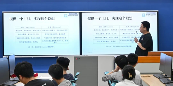 凤凰联盟·(中国区)官方网站