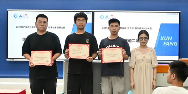 凤凰联盟·(中国区)官方网站