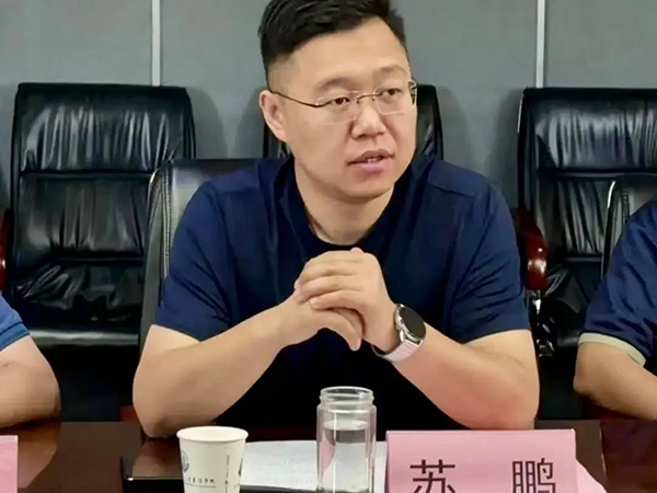 凤凰联盟·(中国区)官方网站