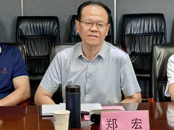 凤凰联盟·(中国区)官方网站